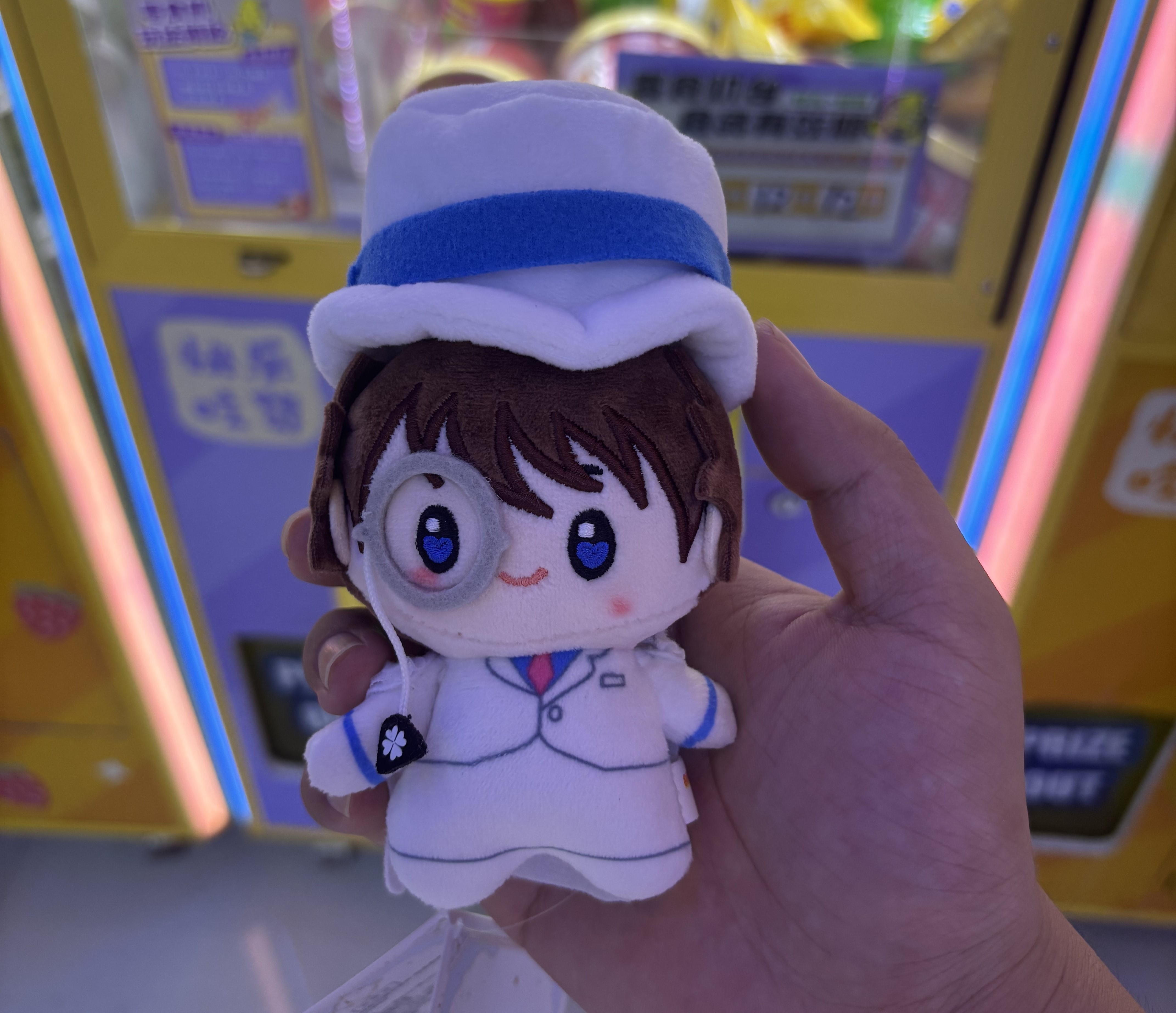 Kaifeng, Henan, CHN at 2025-07-28